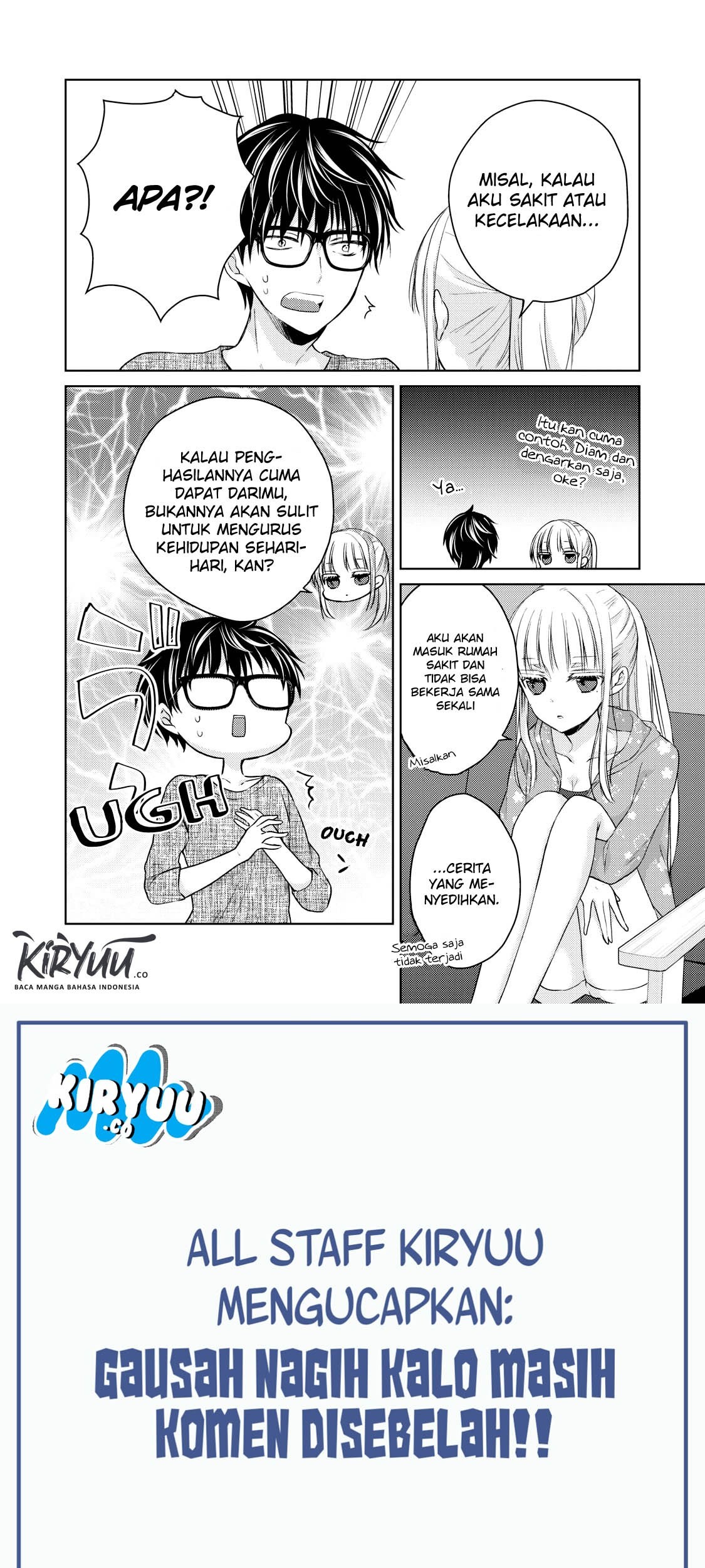 Mijuku na Futari de Gozaimasu ga Chapter 41 Gambar 9