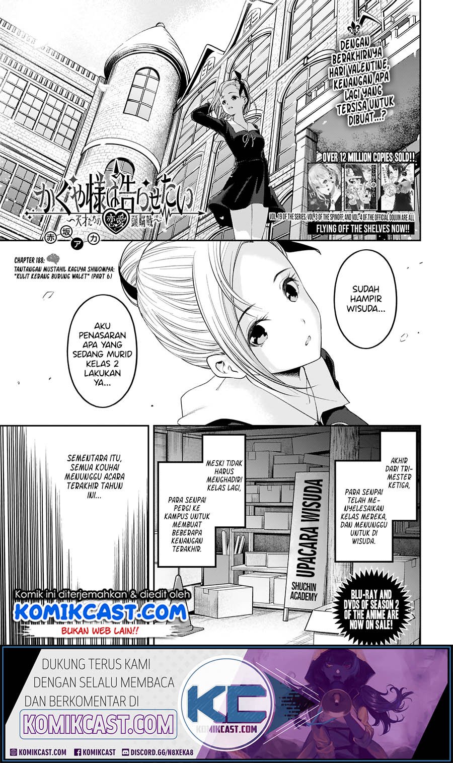 Baca  Kaguya-sama wa Kokurasetai – Tensai-tachi no Renai Zunousen Chapter 198 Gambar 2