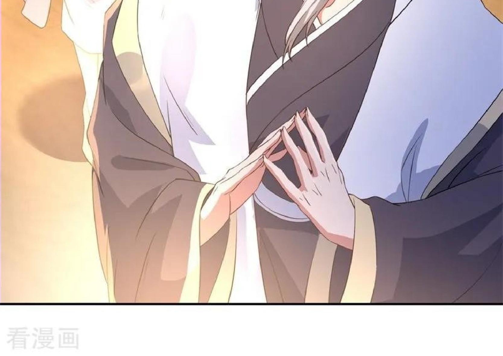 Baca Peerless Soul Chapter 104 Gambar 2