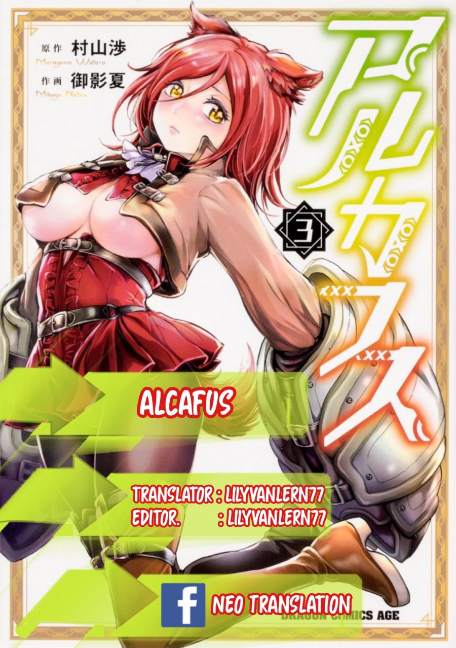 Baca Komik Alcafus Chapter 10 Gambar 1
