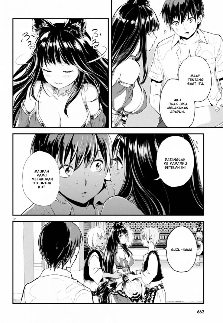 Alcafus Chapter 10 Gambar 13