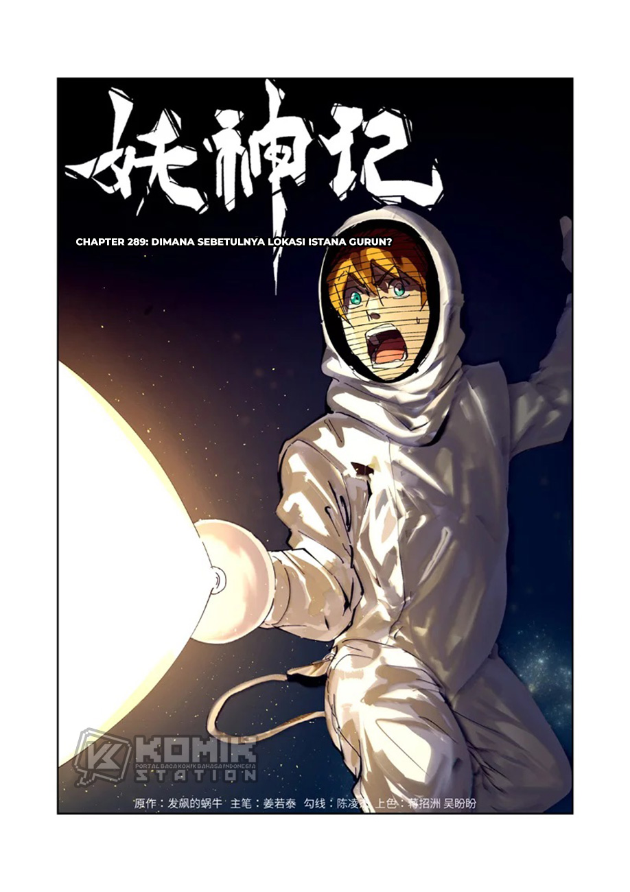 Baca Tales of Demons and Gods Chapter 289 Gambar 2