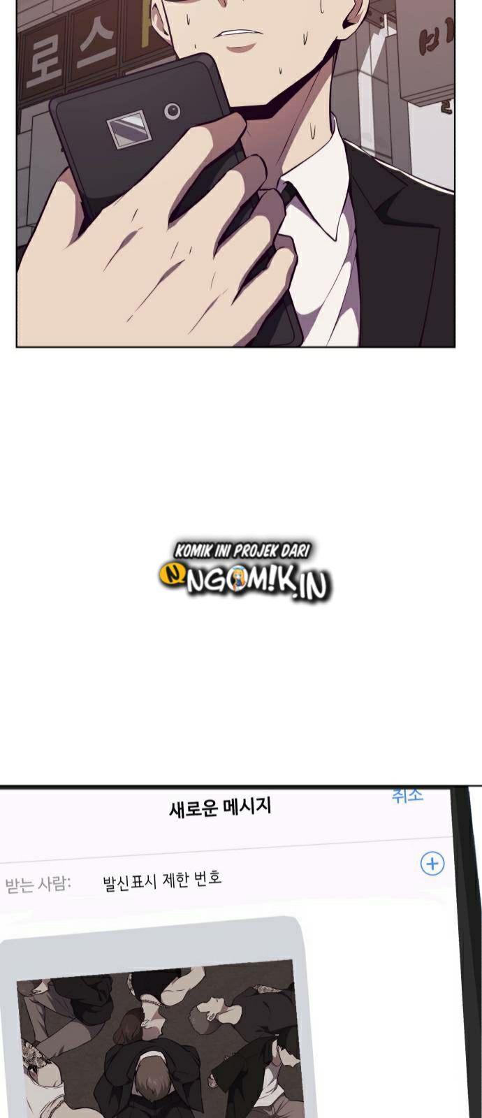 The Boy of Death Chapter 22 Gambar 25