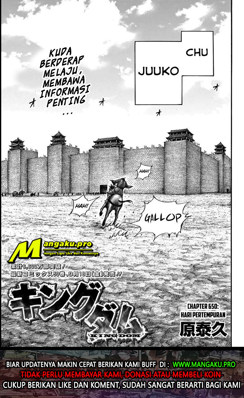 Kingdom Chapter 650 Gambar 3
