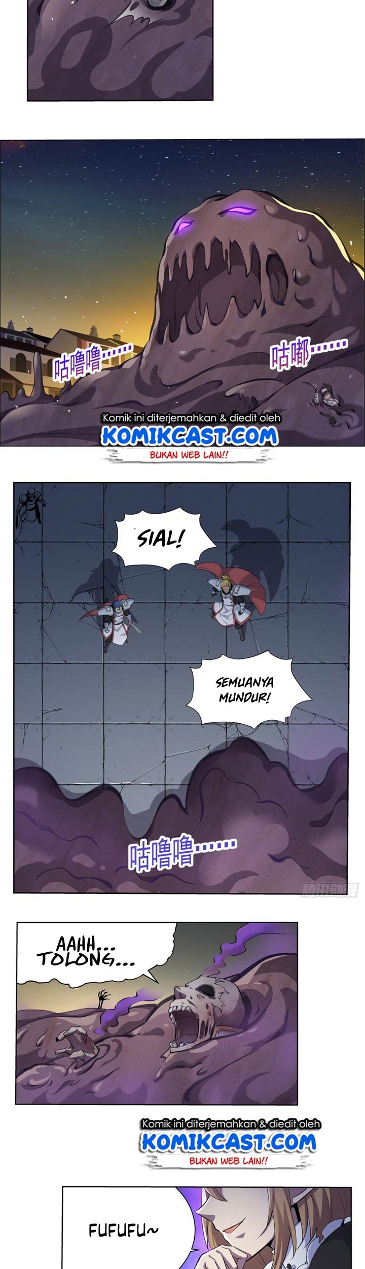 The Demon King Who Lost His Job Chapter 97 Gambar 3