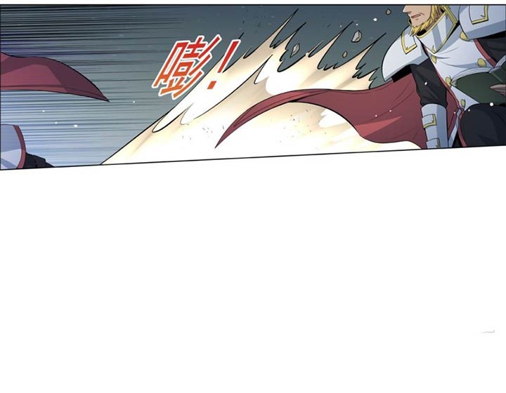 The Demon King Who Lost His Job Chapter 97 Gambar 7