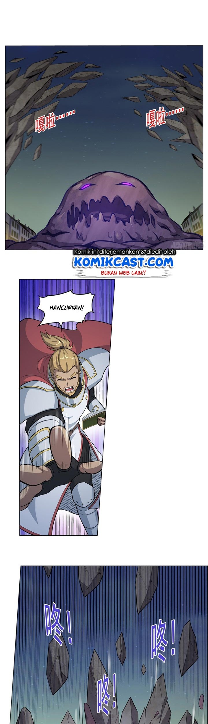 The Demon King Who Lost His Job Chapter 97 Gambar 12