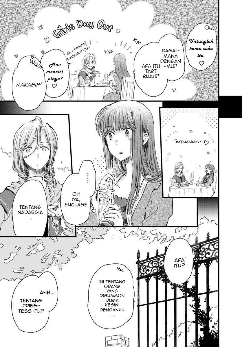 The Vengeful White Cat Lounging on the Dragon King’s Lap Chapter 17 Gambar 22