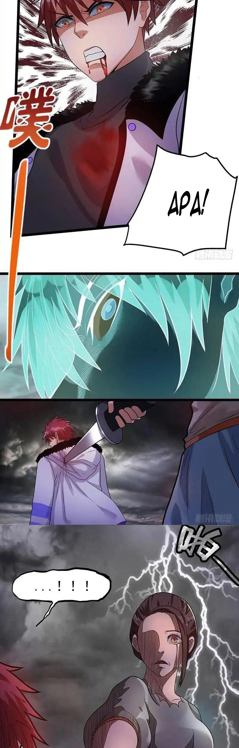 Dushi Xian Wang Chapter 41 Gambar 27