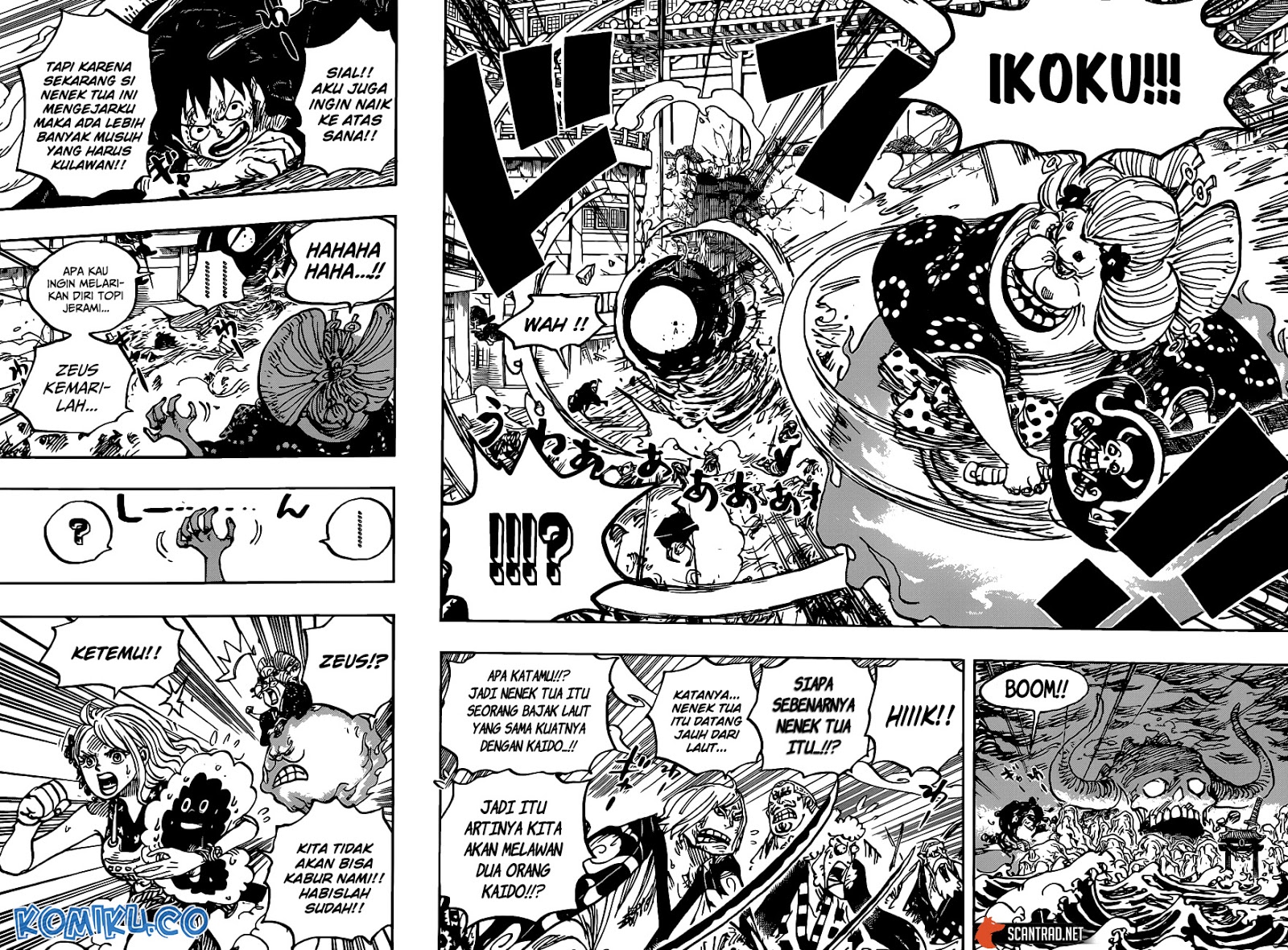 One Piece Chapter 988 HD 12