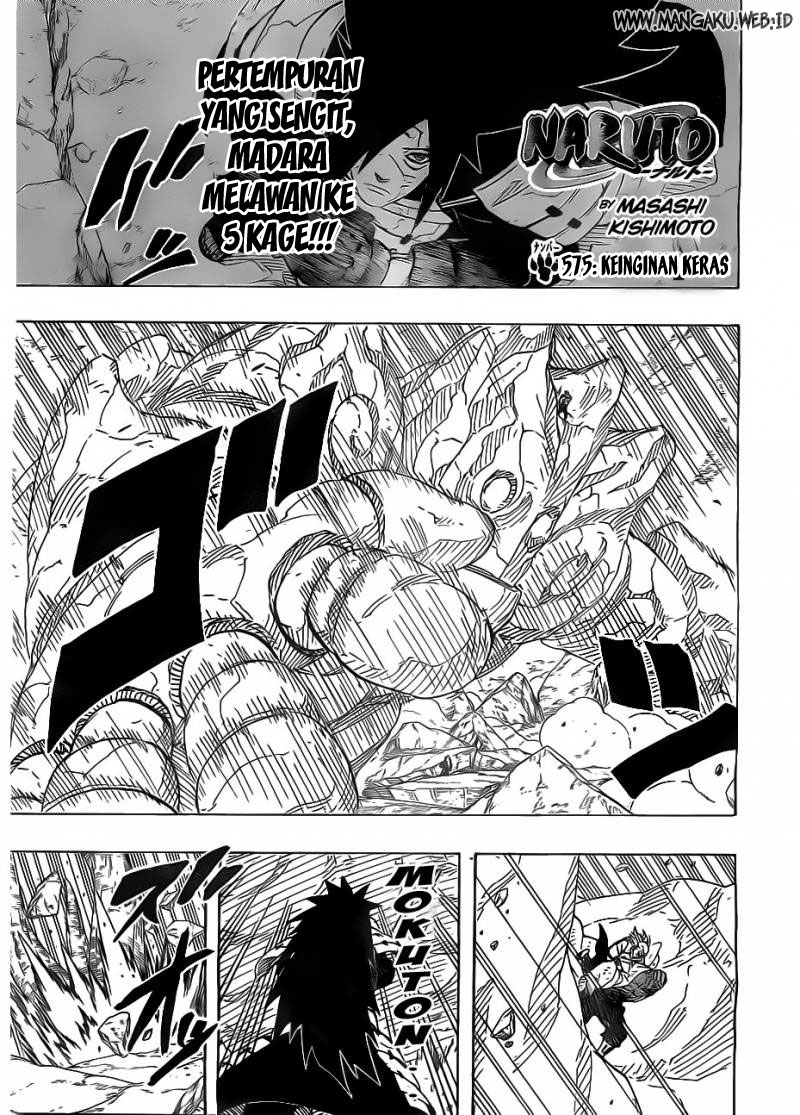 Baca  Naruto Chapter 575 Gambar 2