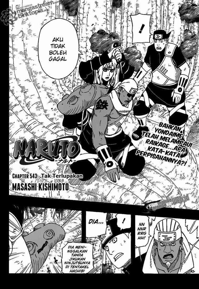 Baca  Naruto Chapter 543 Gambar 2