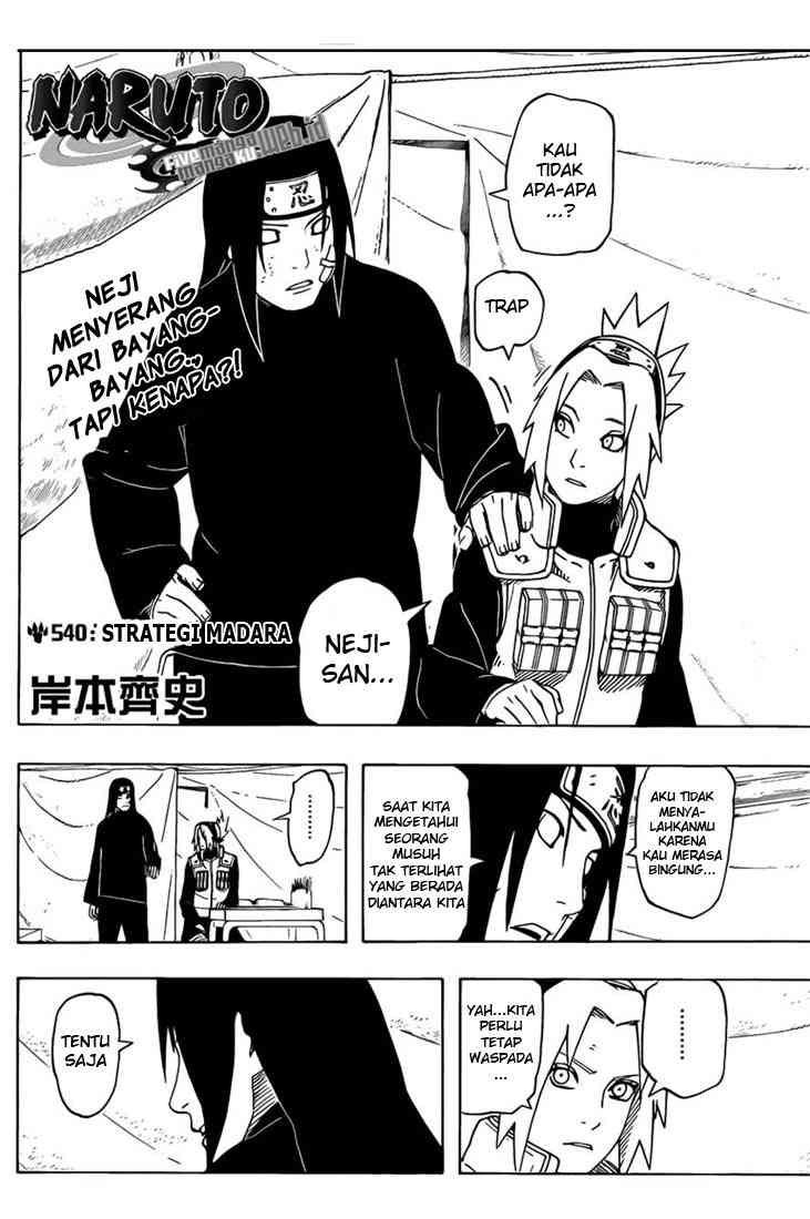 Baca  Naruto Chapter 540 Gambar 2