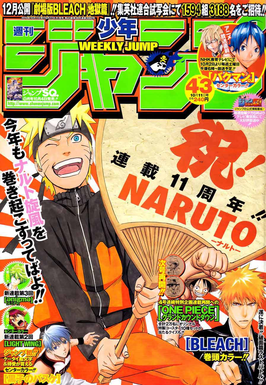 Baca Komik Naruto Chapter 511 Gambar 1