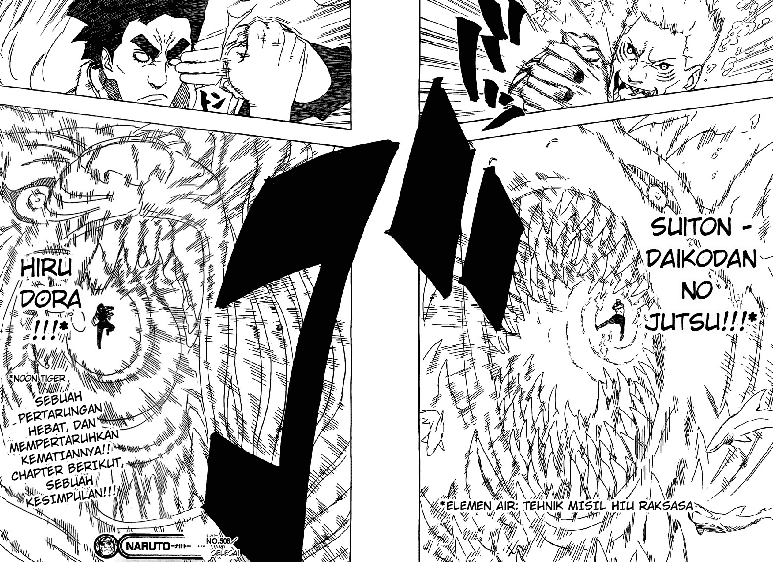 Naruto Chapter 506 Gambar 15