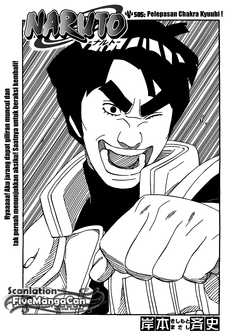 Baca Naruto Chapter 505 Gambar 2