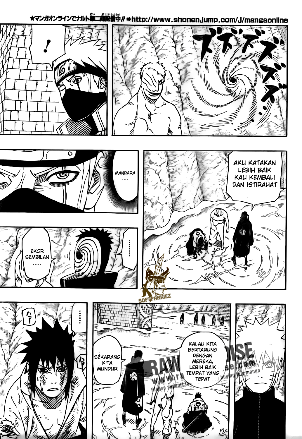 Naruto Chapter 486 Gambar 7