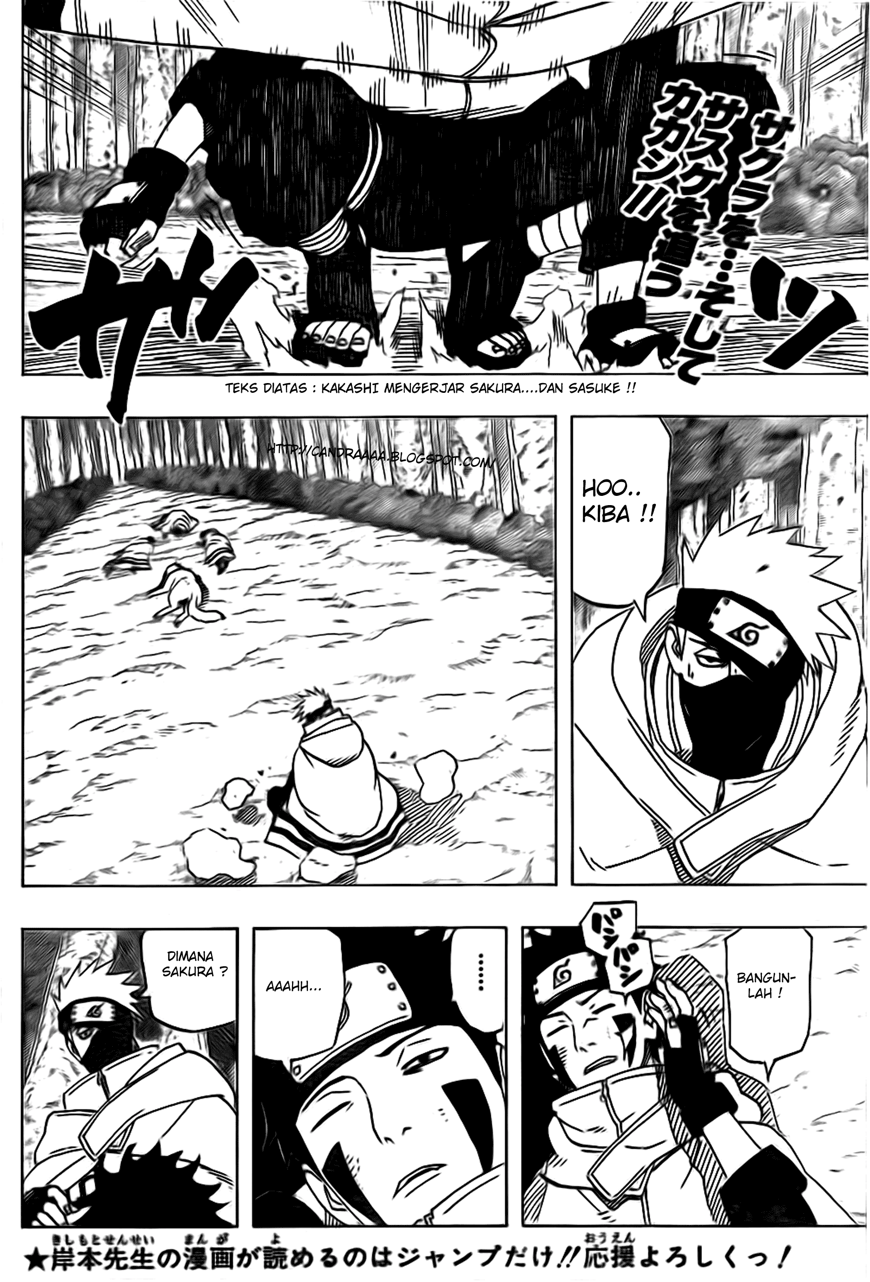 Naruto Chapter 483 Gambar 3