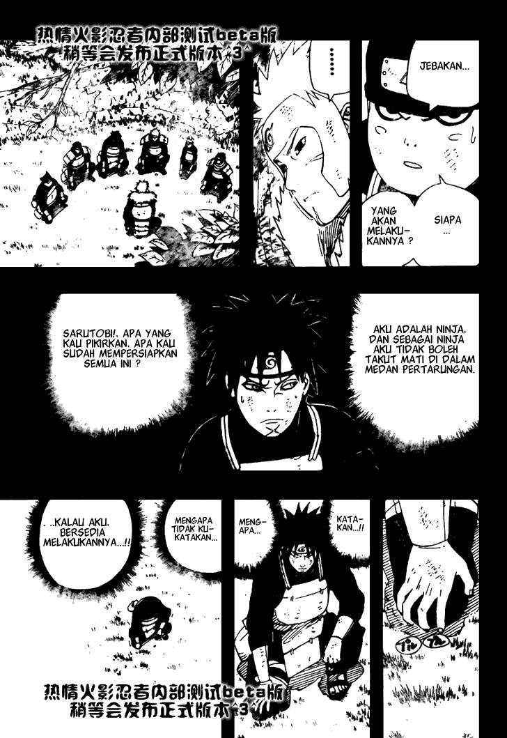 Naruto Chapter 481 Gambar 13