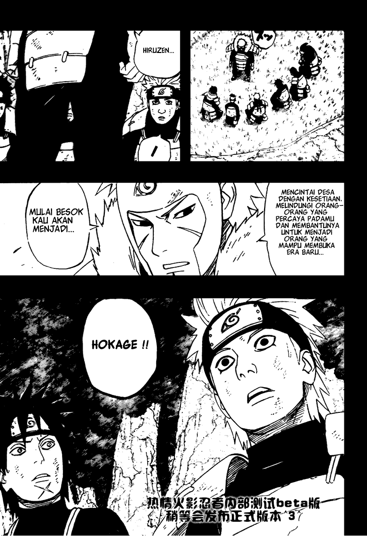 Naruto Chapter 481 Gambar 17