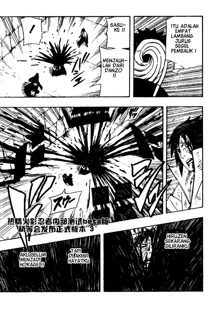 Baca  Naruto Chapter 481 Gambar 2