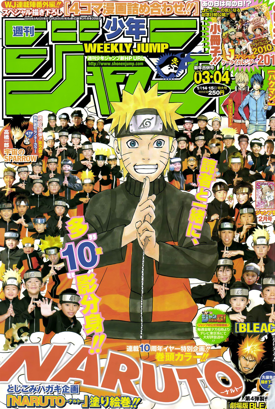 Baca Naruto Chapter 467 Gambar 2