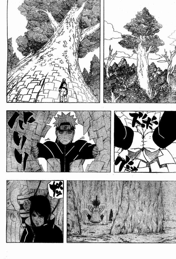Naruto Chapter 443 Gambar 17