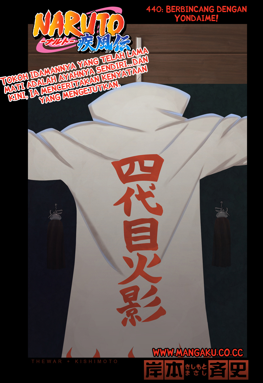 Baca Komik Naruto Chapter 440 Gambar 1