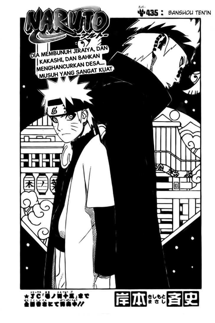 Baca Naruto Chapter 435 Gambar 2