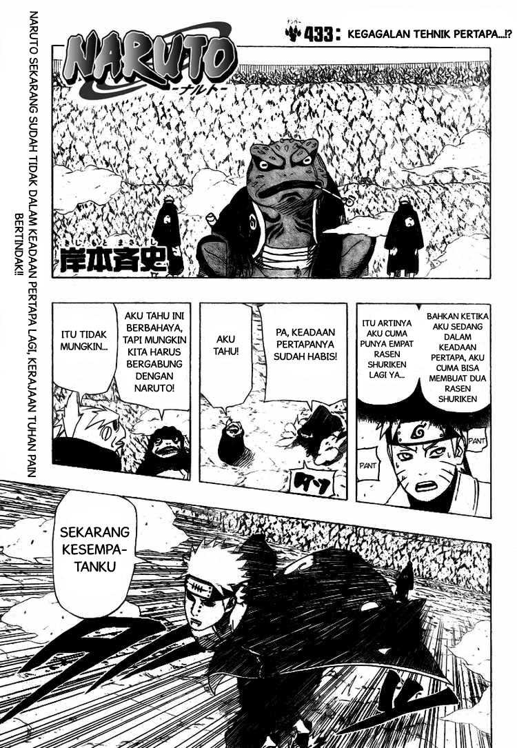 Baca  Naruto Chapter 433 Gambar 2