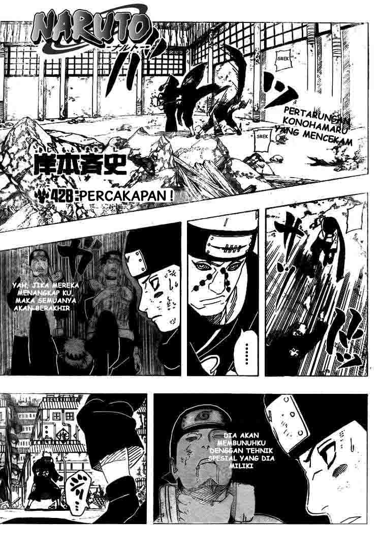 Baca  Naruto Chapter 428 Gambar 2
