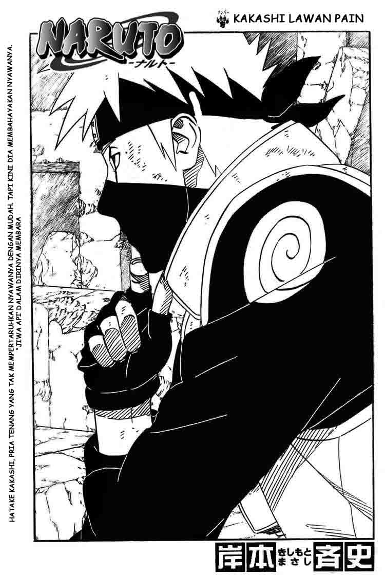 Baca  Naruto Chapter 422 Gambar 2