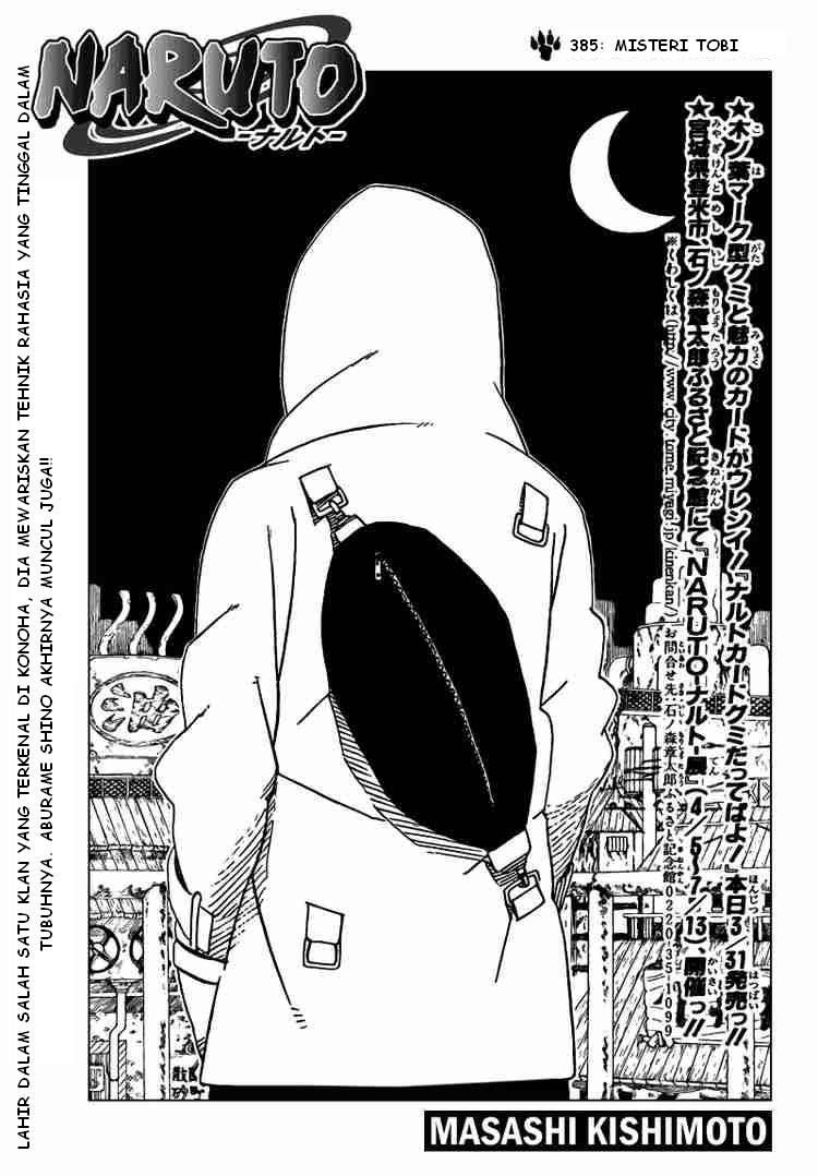 Baca  Naruto Chapter 395 Gambar 2
