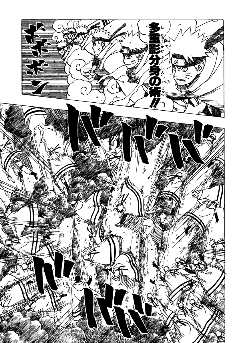 Naruto Chapter 365 Gambar 14