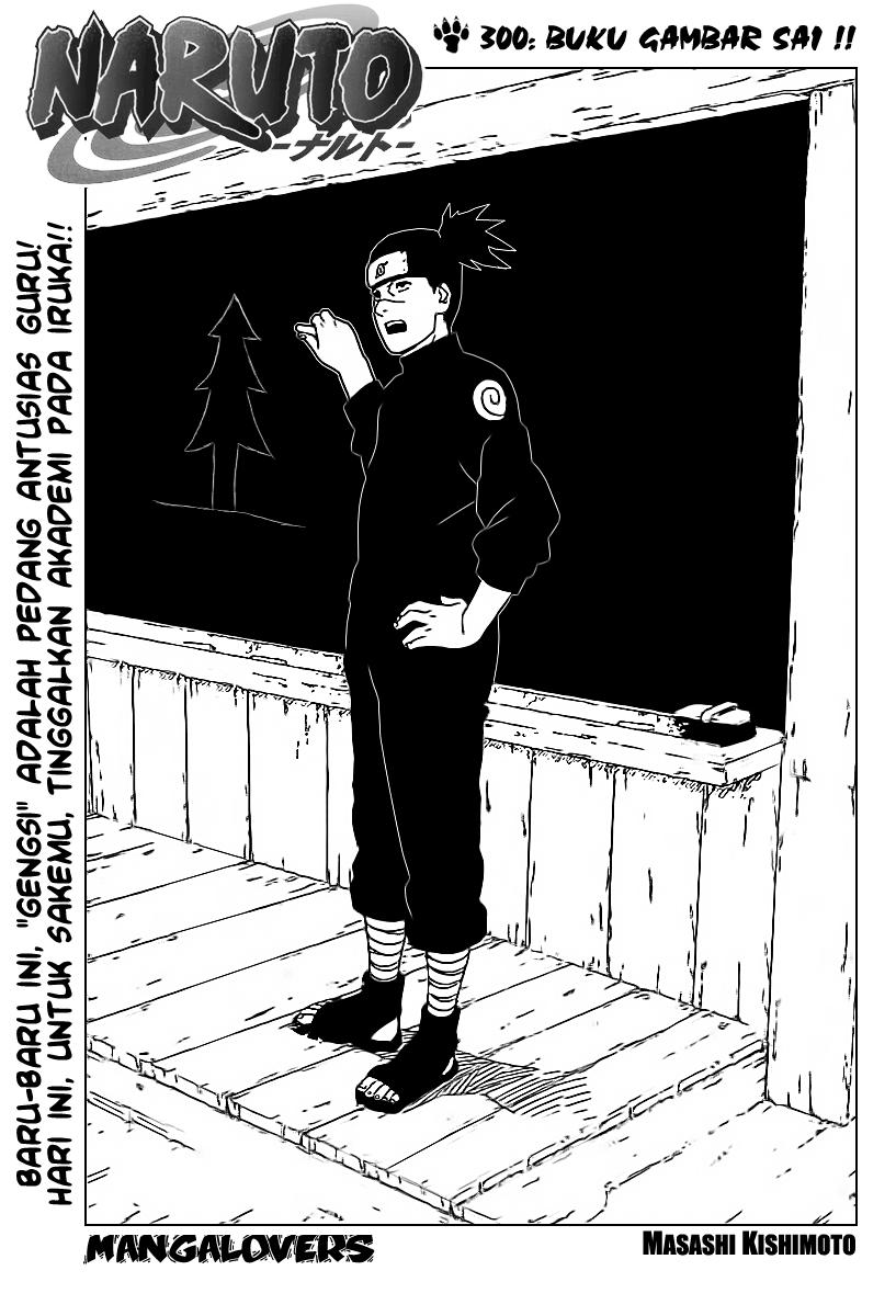 Baca Komik Naruto Chapter 300 Gambar 1