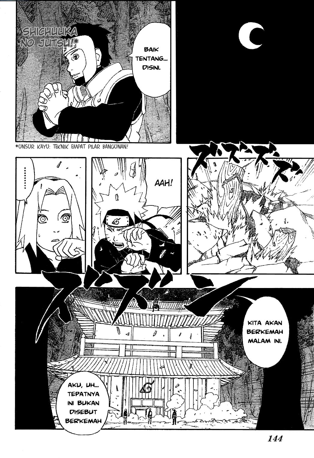 Naruto Chapter 287 Gambar 14