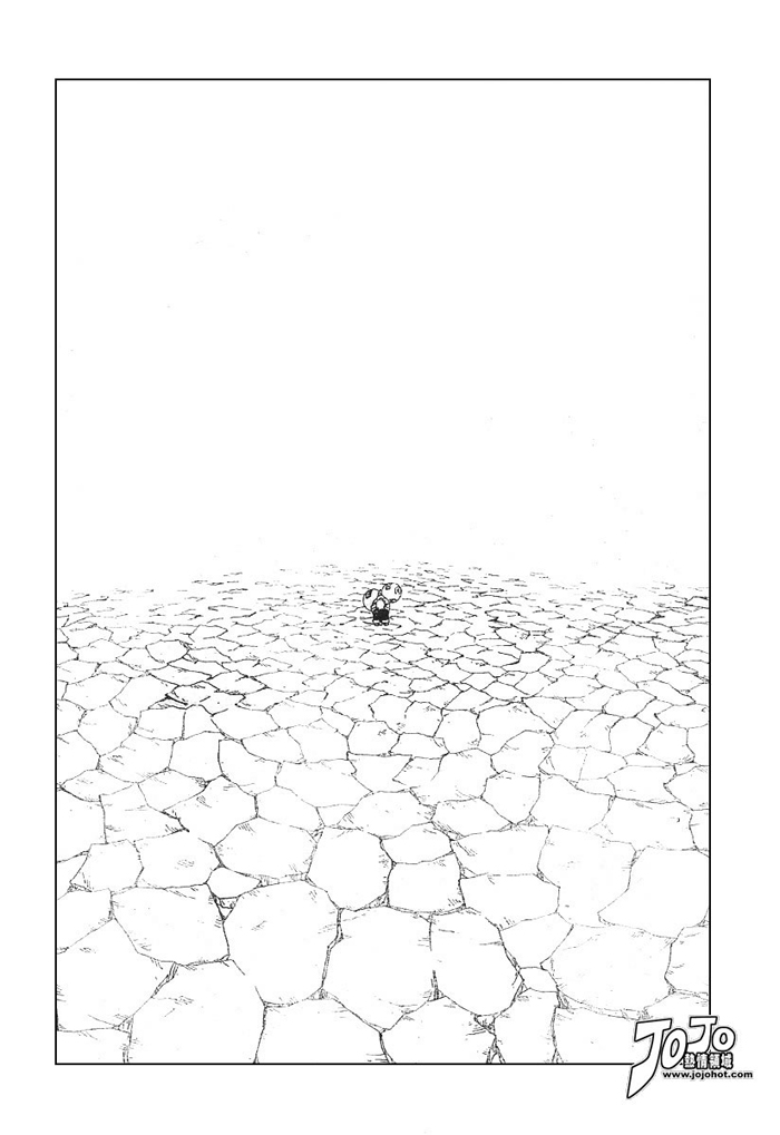 Naruto Chapter 279 Gambar 14