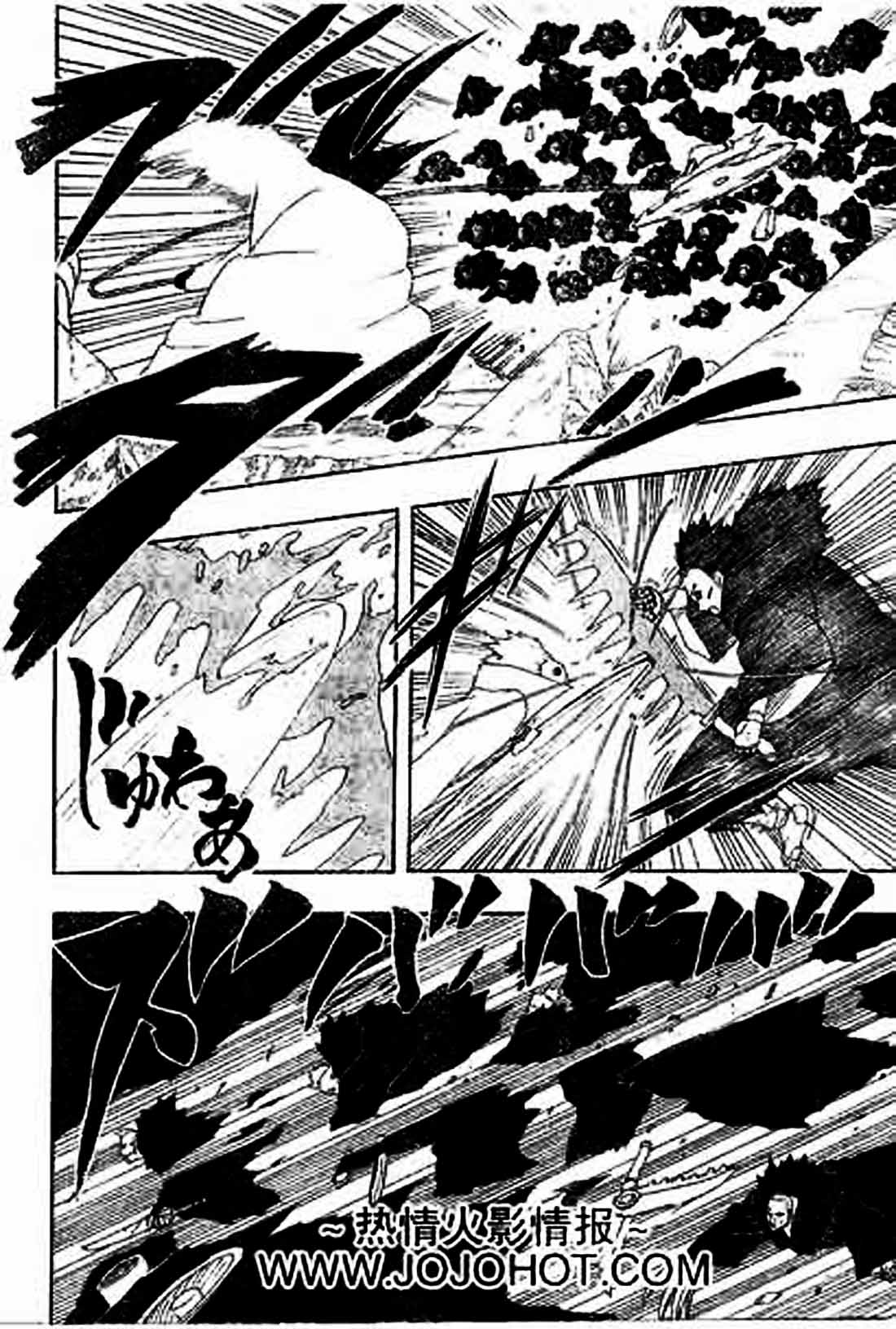 Naruto Chapter 273 Gambar 4