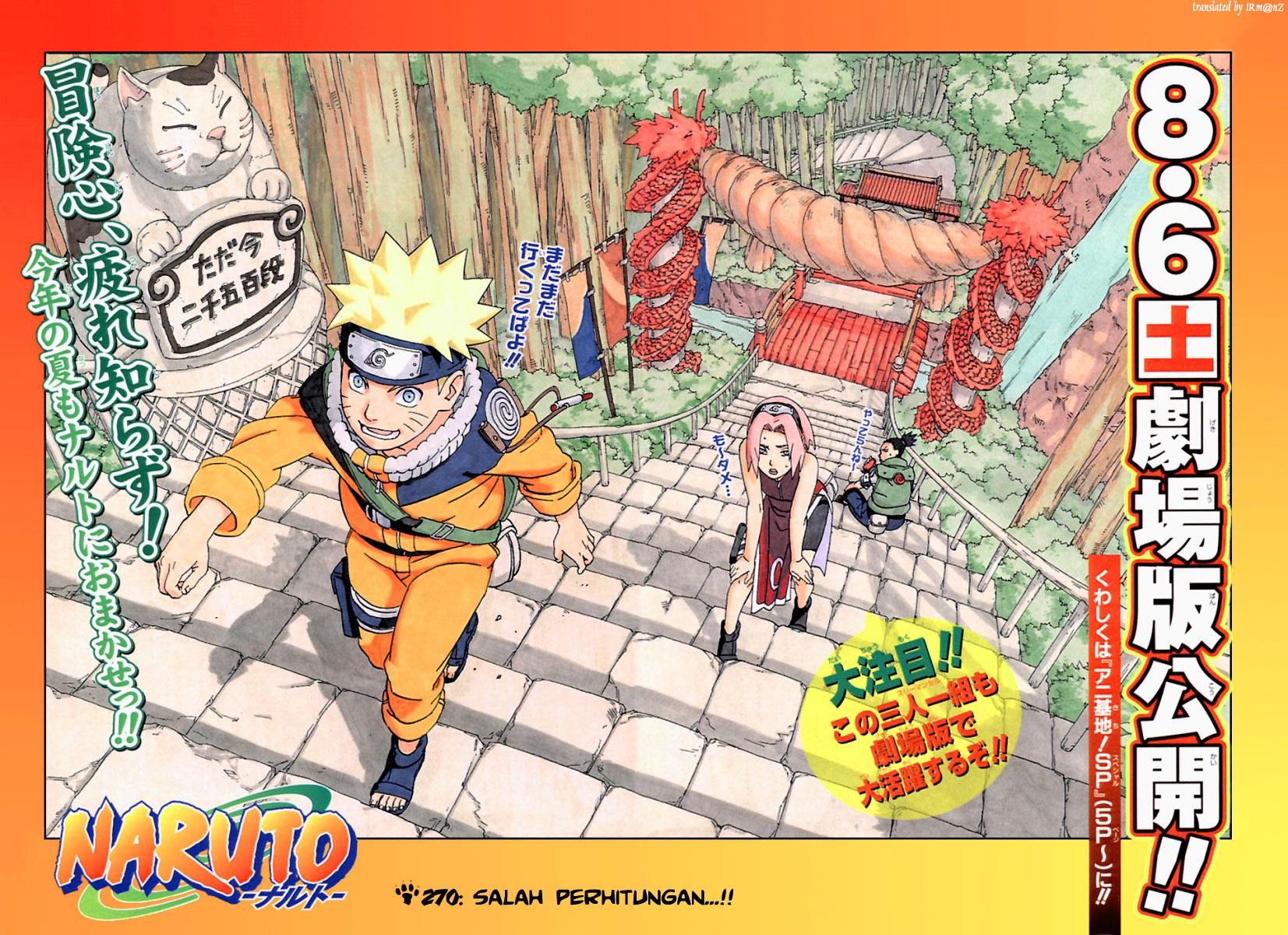 Baca  Naruto Chapter 270 Gambar 2