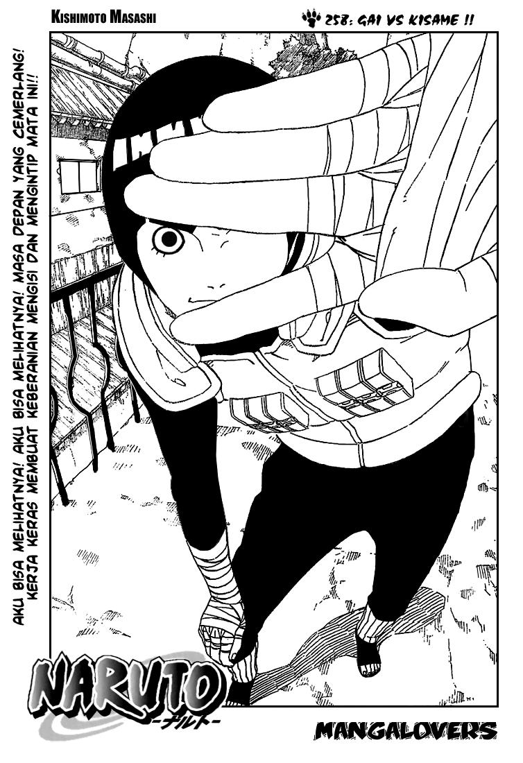 Baca Komik Naruto Chapter 258 Gambar 1