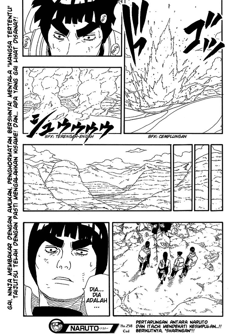 Naruto Chapter 258 Gambar 18