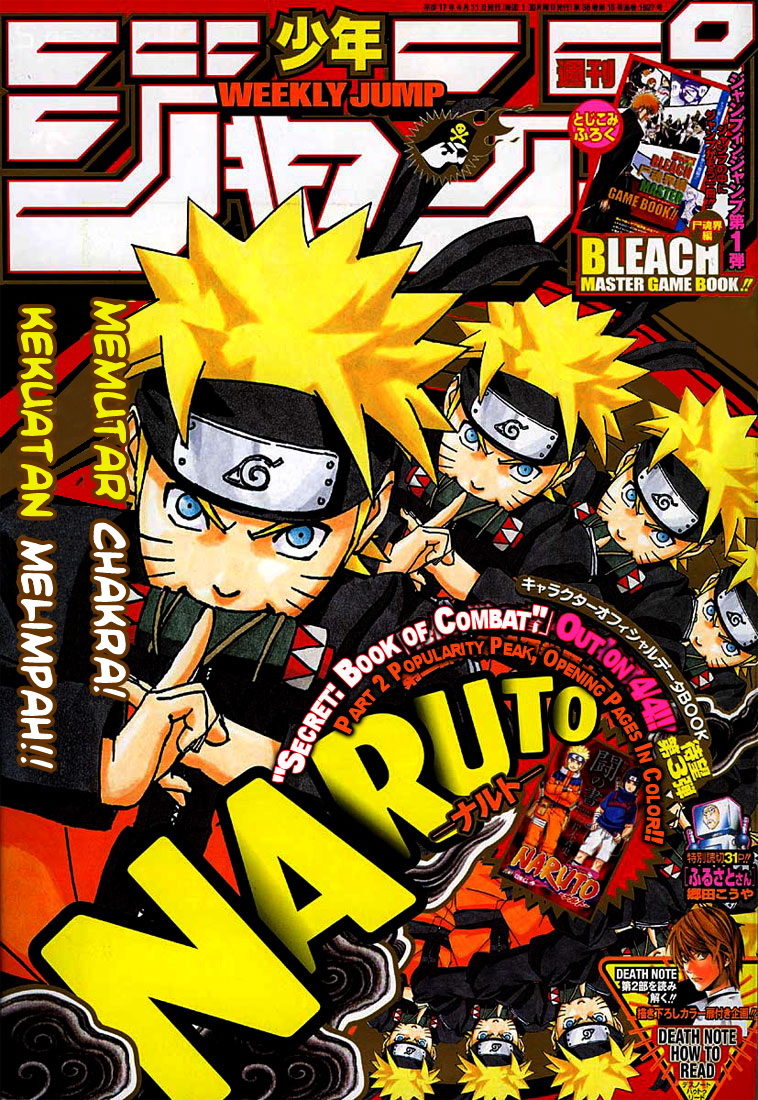 Baca Komik Naruto Chapter 253 Gambar 1