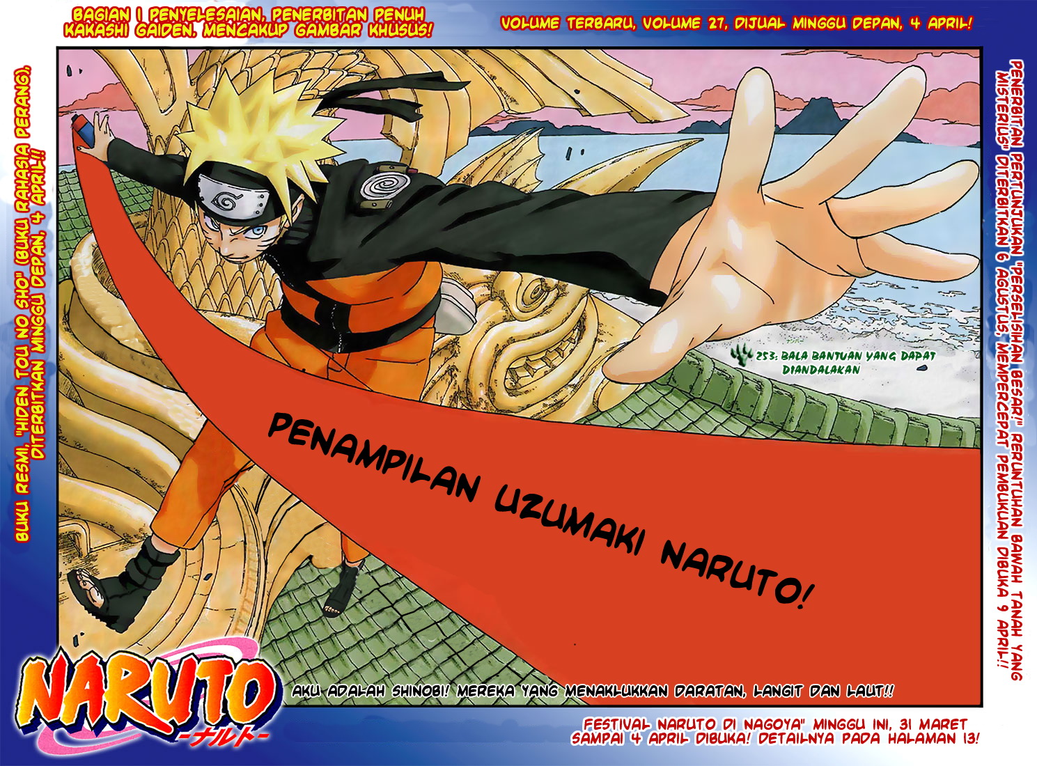 Naruto Chapter 253 Gambar 3