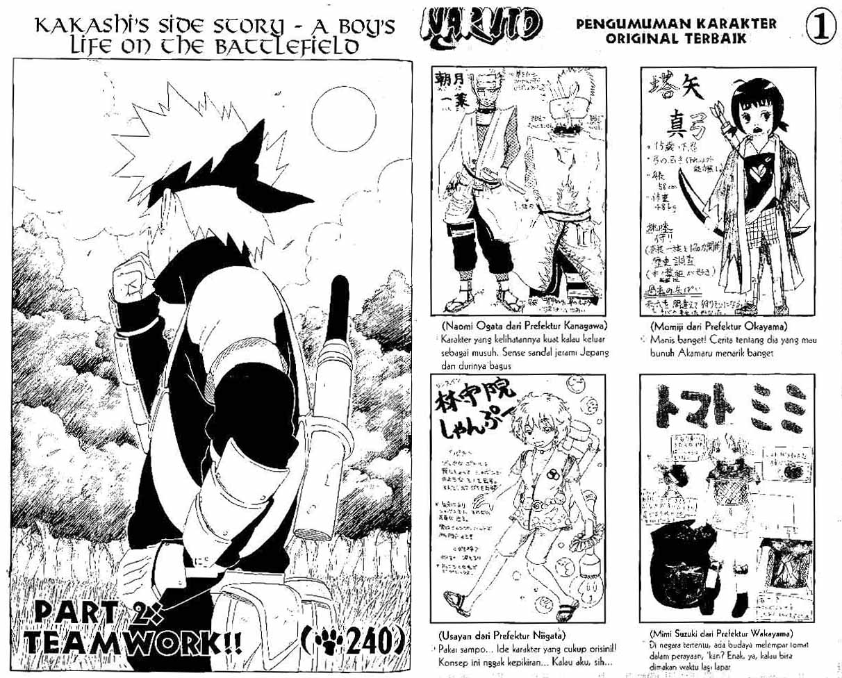 Baca Komik Naruto Chapter 240 Gambar 1