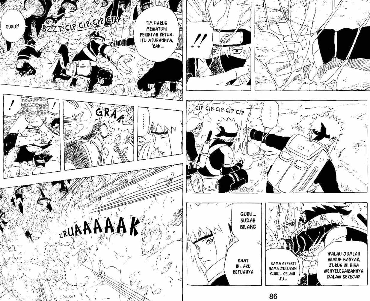Baca  Naruto Chapter 240 Gambar 2