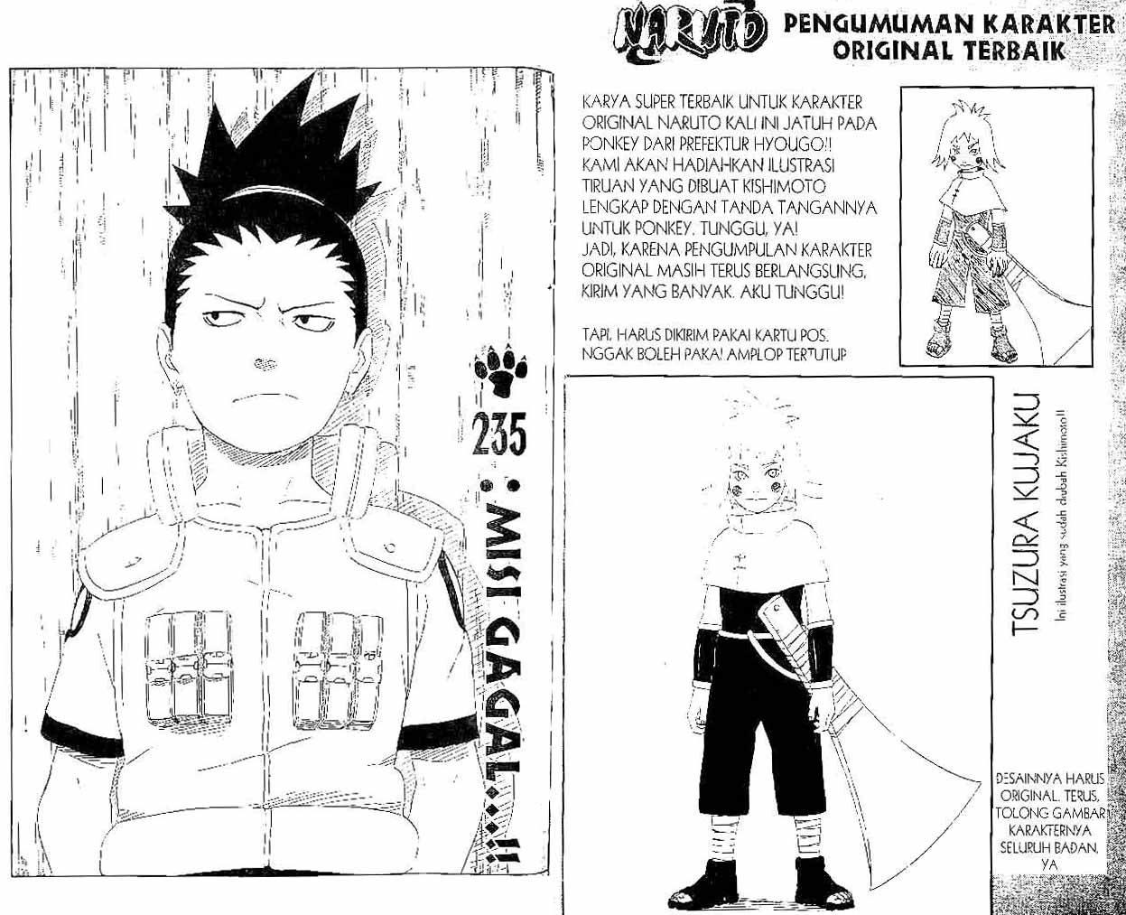 Baca Komik Naruto Chapter 235 Gambar 1