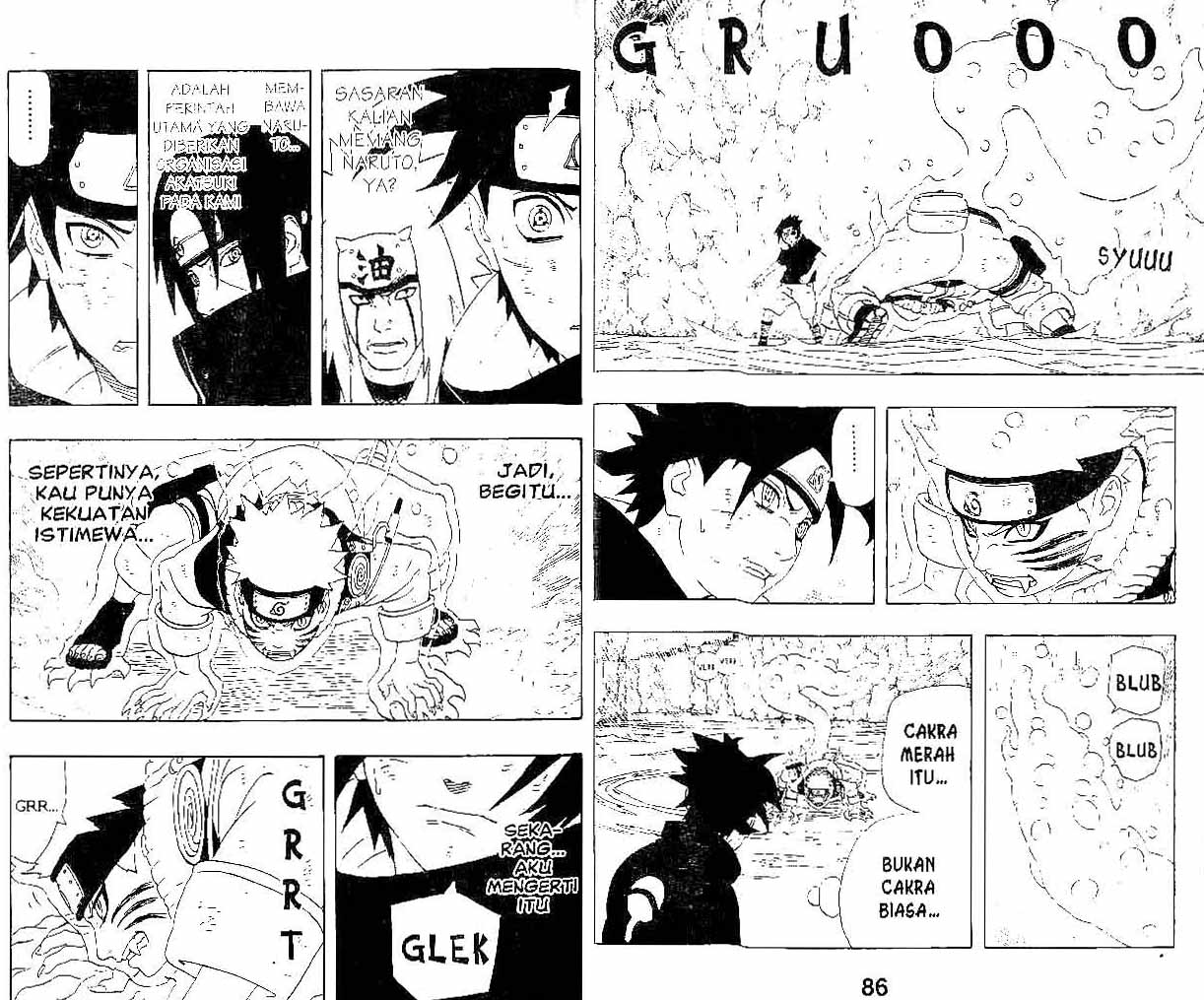 Baca  Naruto Chapter 231 Gambar 2