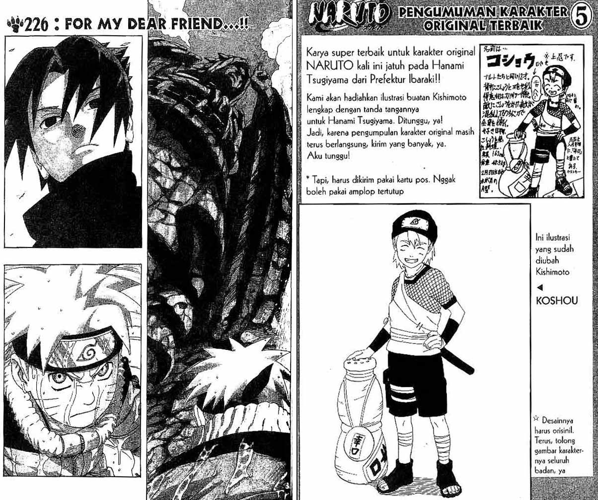 Baca Komik Naruto Chapter 226 Gambar 1