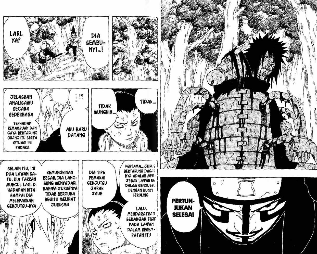 Naruto Chapter 214 Gambar 7