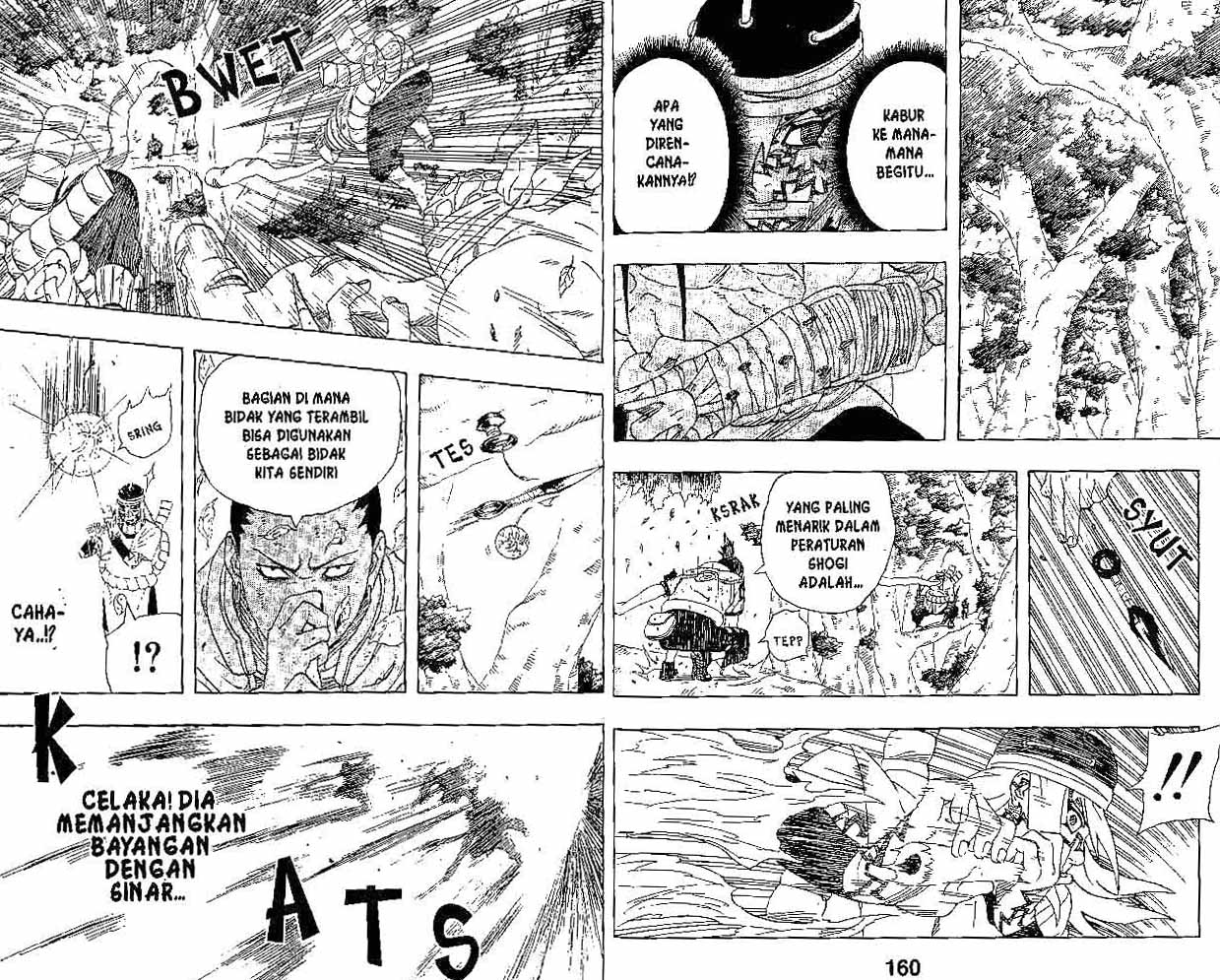 Naruto Chapter 207 Gambar 9
